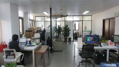 Κίνα Beijing Jinyang International Trade Co., Ltd. Σχεδιάγραμμα επιχείρησης