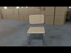 Μέση του αιώνα σύγχρονες καρέκλες για φαγητό από ράτάνιο