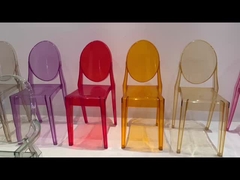 Πολυπροπυληνικές διαφανείς καρέκλες Chiavari Σαμπάνια Διαφανείς ακρυλικές καρέκλες Chiavari