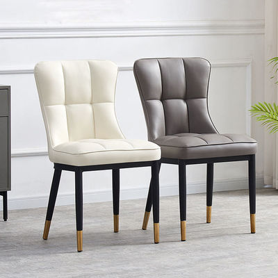 Αγορά Γκρι παπιλωμένη δερμάτινη καρέκλα με μεταλλικό πόδι για κουζίνα ηλεκτρονική κατασκευή