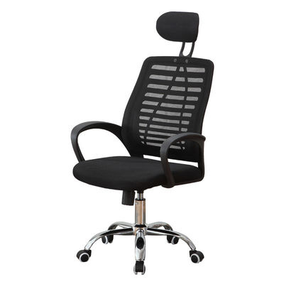 Κλειδωτικός μηχανισμός κλίσης Full Mesh Office Chair Ergonomic High Back Mesh Office Chair