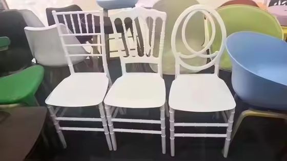 Ονομασία